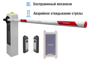 Автоматический шлагбаум CARDDEX «RBM-R»,  комплект «Оптимум GSM-R» – купить, цена, заказать в Красногорске